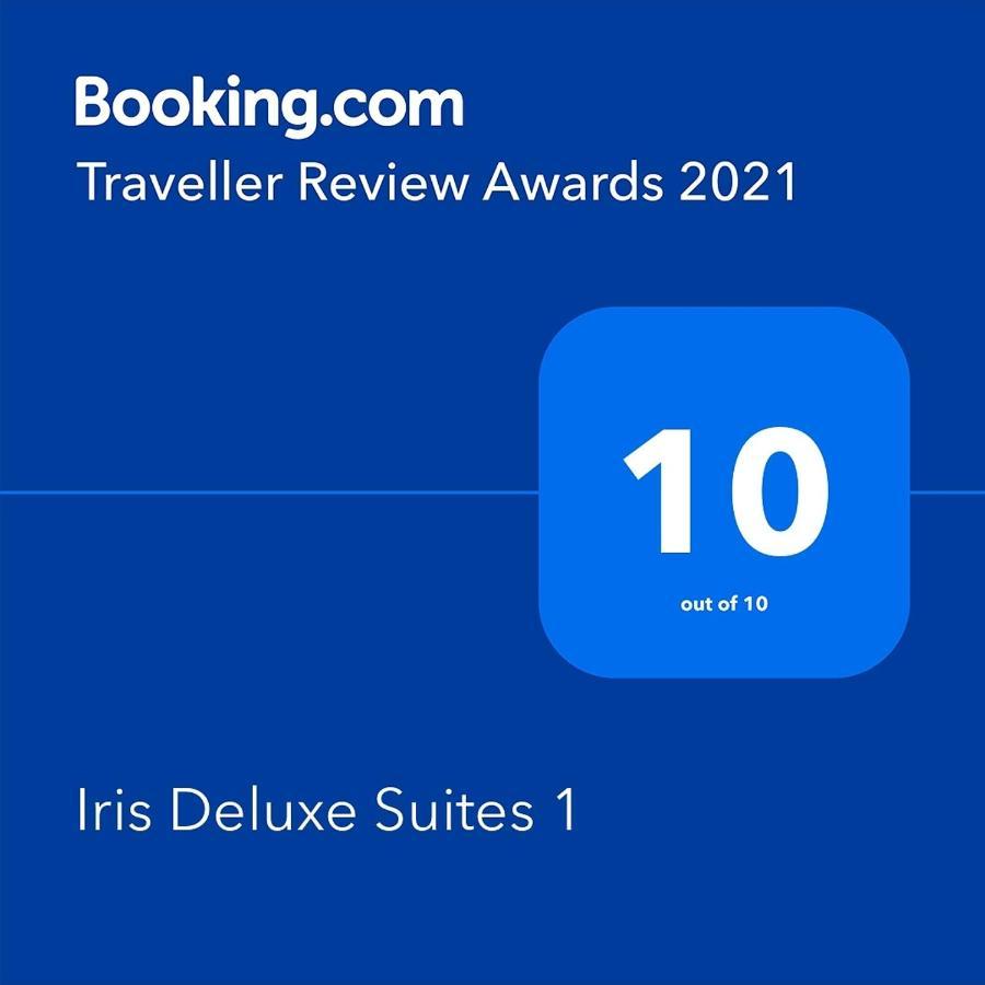 Iris Deluxe Suites 1 Kavala Extérieur photo